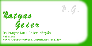 matyas geier business card